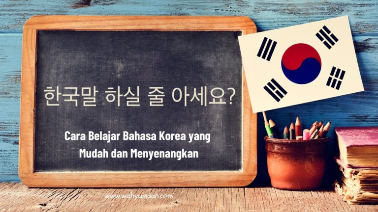 Bahasa Korea